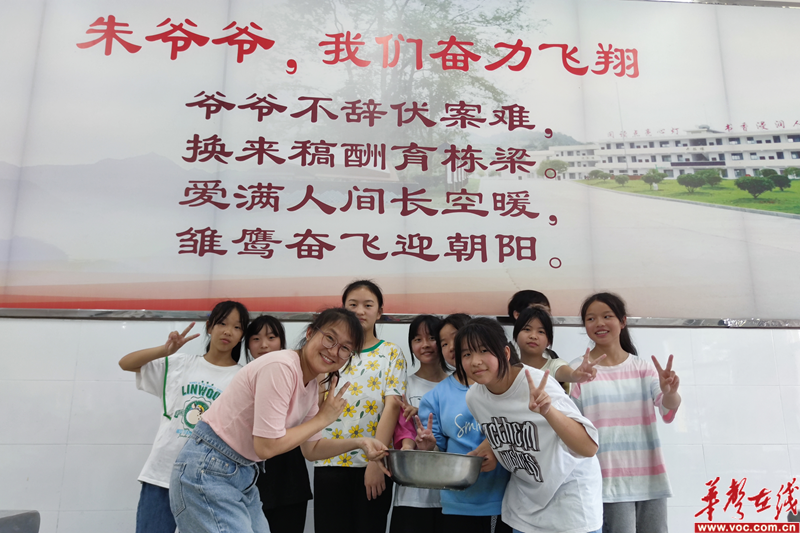 图片 2.png