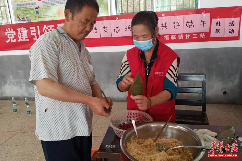 1654158267520525.png 图片12.png