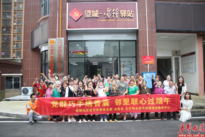 1654159271157343.png 图片 1.png