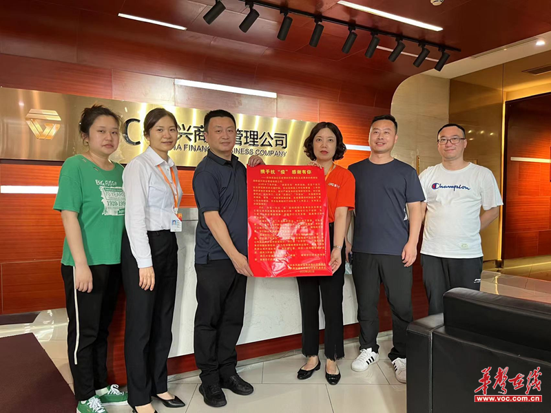 1654165353711813.png 图片11.png