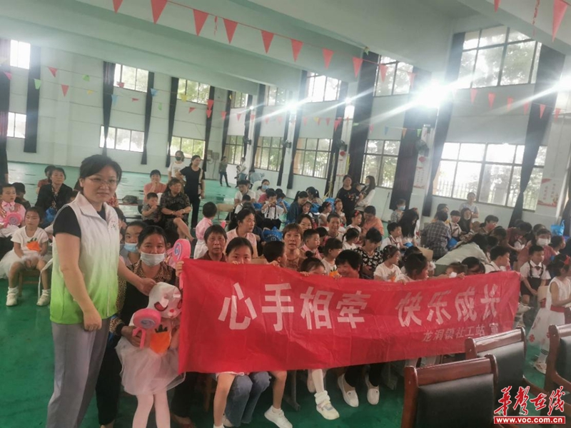 1654230602590678.jpg 图片6.jpg