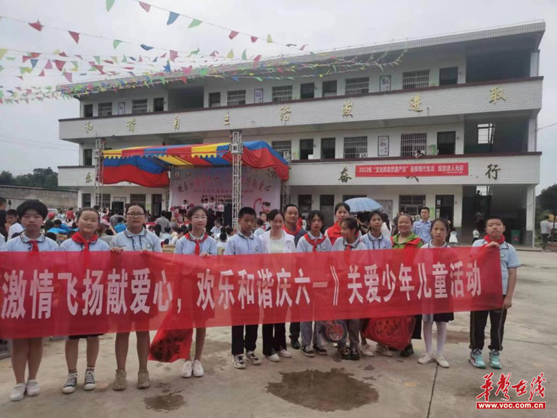 1654230888841342.png 图片23.png