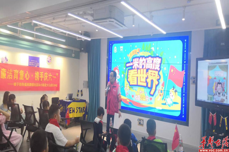 1654487309101591.png 图片 2.png