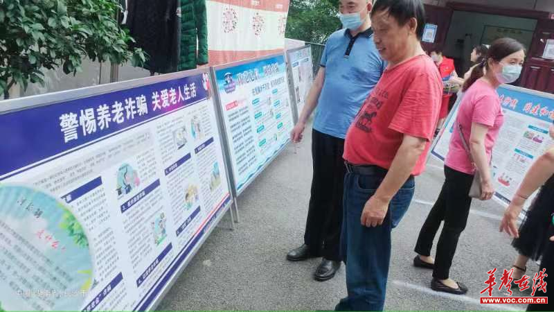 1654567970106156.png 图片2.png