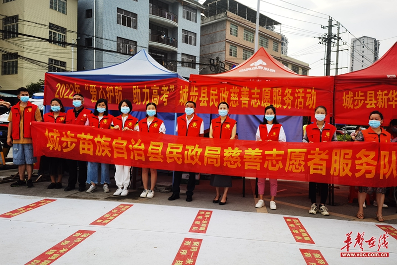 1654571679656486.jpg 微信图片_20220607111436.jpg