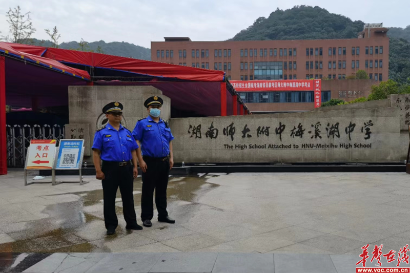 1654582145511182.png 图片 12.png