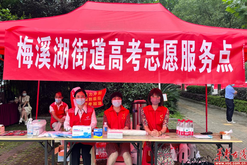 1654582173857055.png 图片 15.png