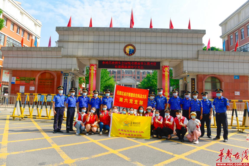 1654582181996464.png 图片 14.png