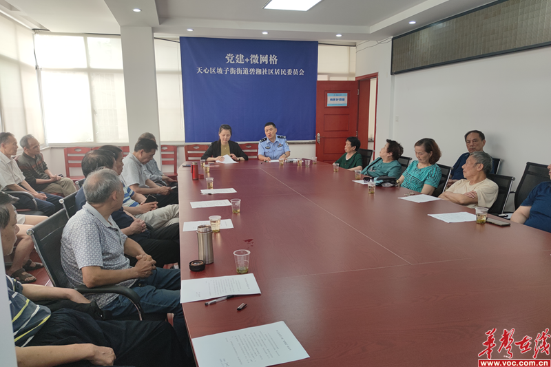 1654590330277821.png 图片 2.png