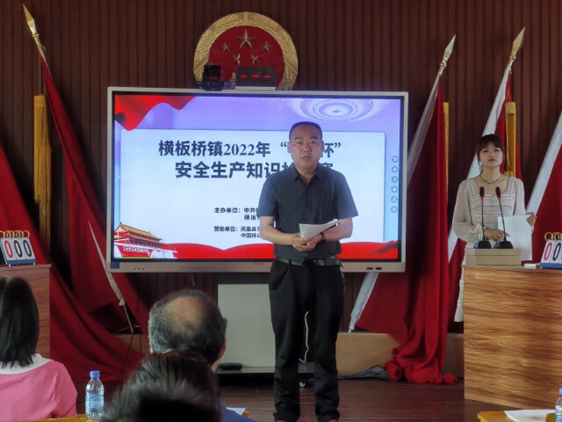 1654654192301346.jpg 微信图片_20220608100602.jpg