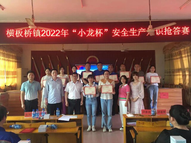 1654654205436068.jpg 微信图片_20220608100608.jpg