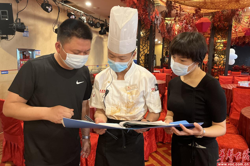 1654673634121284.png 图片 4.png