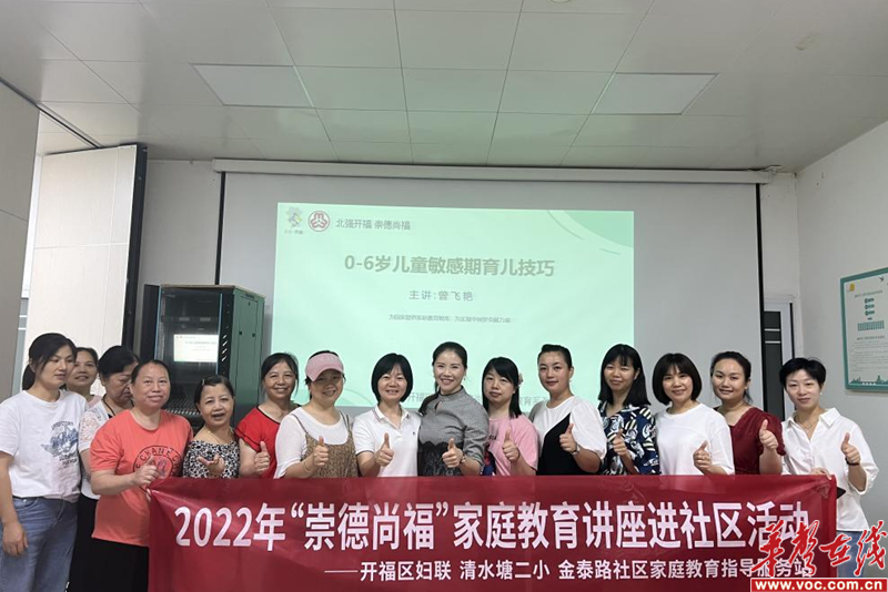 图片 6.png