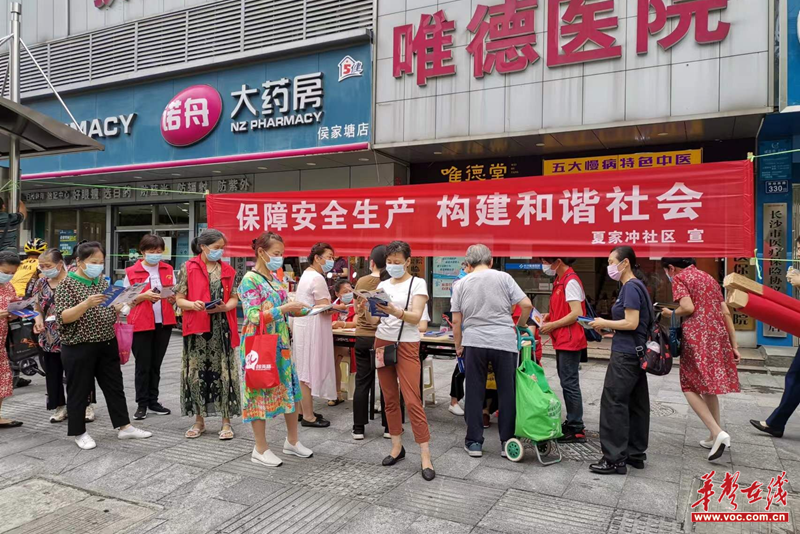 图片18.png