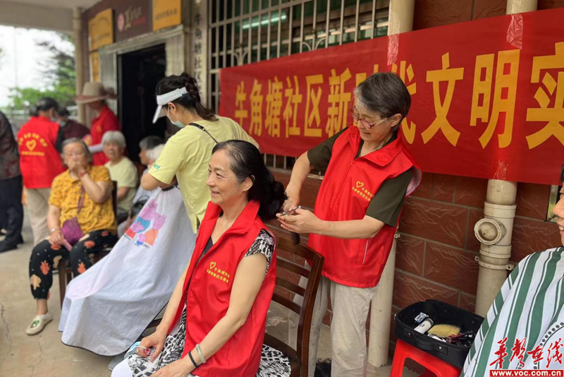 1654833639149615.png 图片 2.png