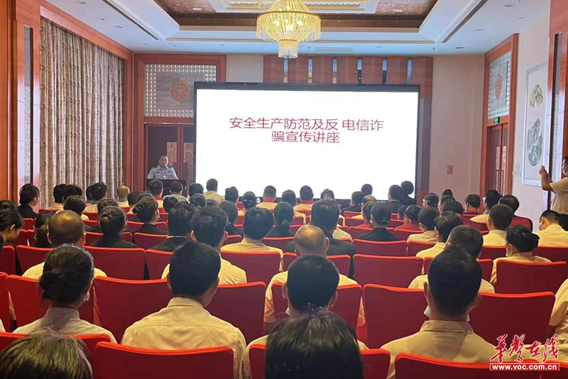 1654837806478486.png 图片24.png
