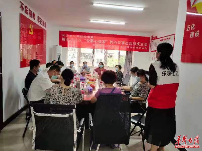 微信图片_20220610163019.jpg