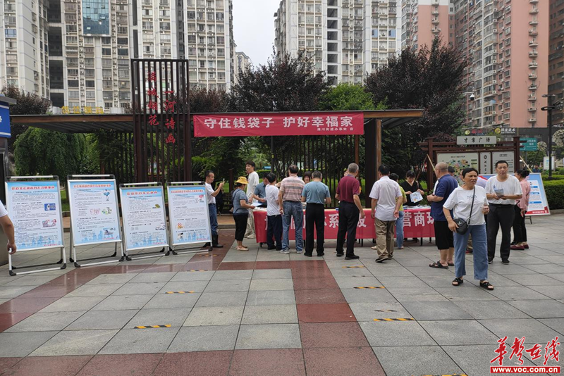 1655179159307391.png 图片6_副本34.png
