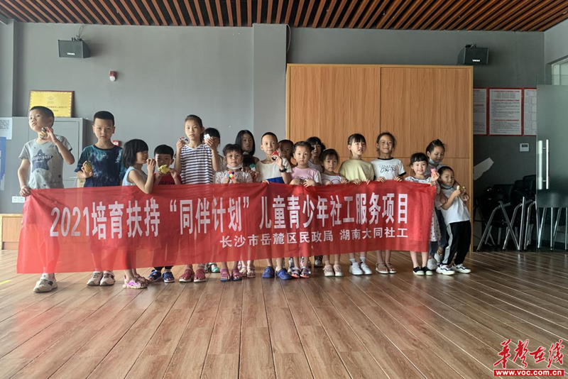 1655187729611523.png 图片11_副本.png