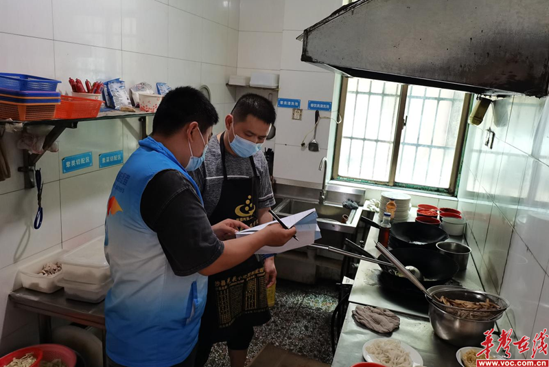 1655272732865365.png 图片 6.png