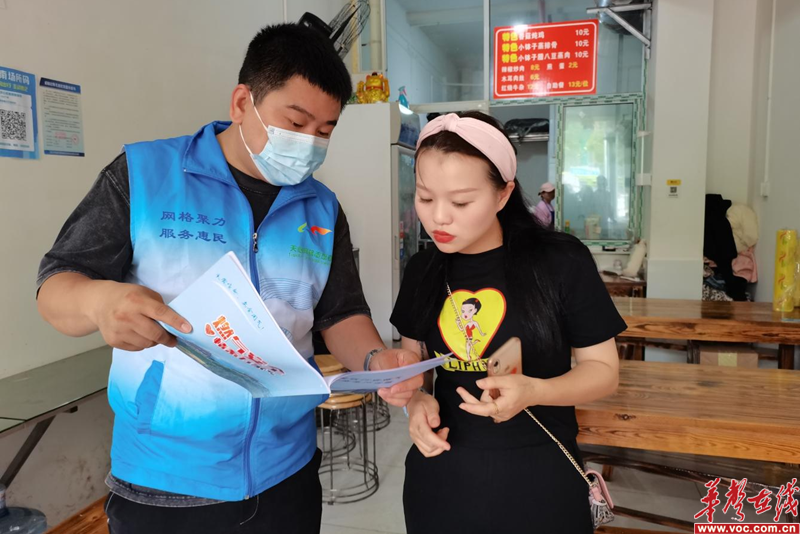 1655272739798462.png 图片 12.png
