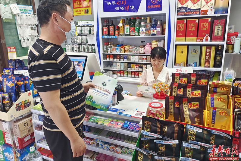 1655280616789938.png 图片18_副本.png
