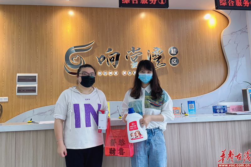 1655345412421839.png 图片 6.png
