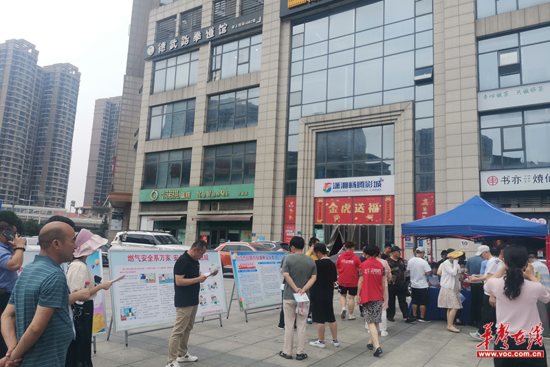图片8.png