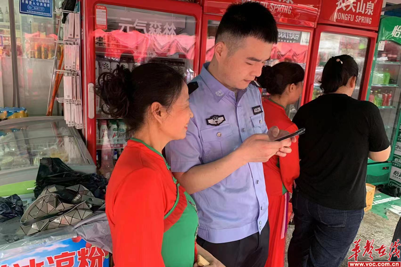 1655369442925363.png 图片 2.png