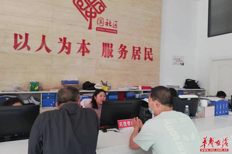 1655371058948614.png 图片10_副本.png