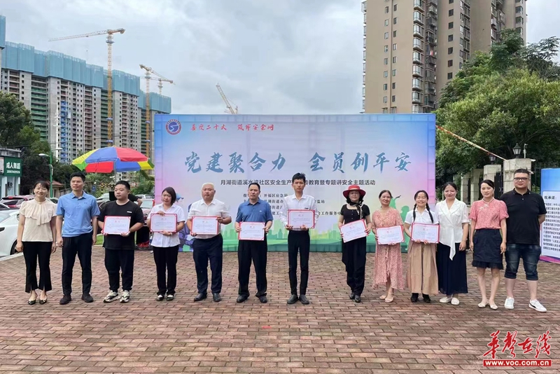 1655455218817352.jpg 微信图片_20220617163959.jpg