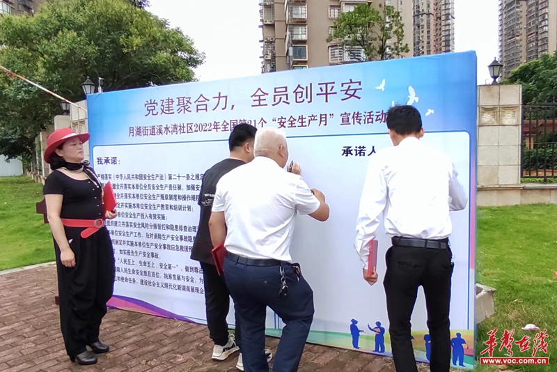 1655455248698684.jpg 微信图片_20220617164018.jpg