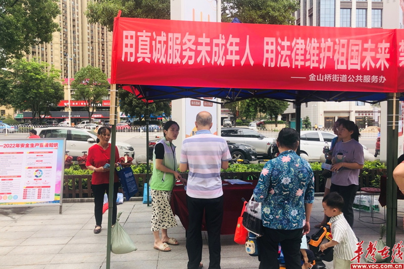 1655457443687720.png 图片 2.png