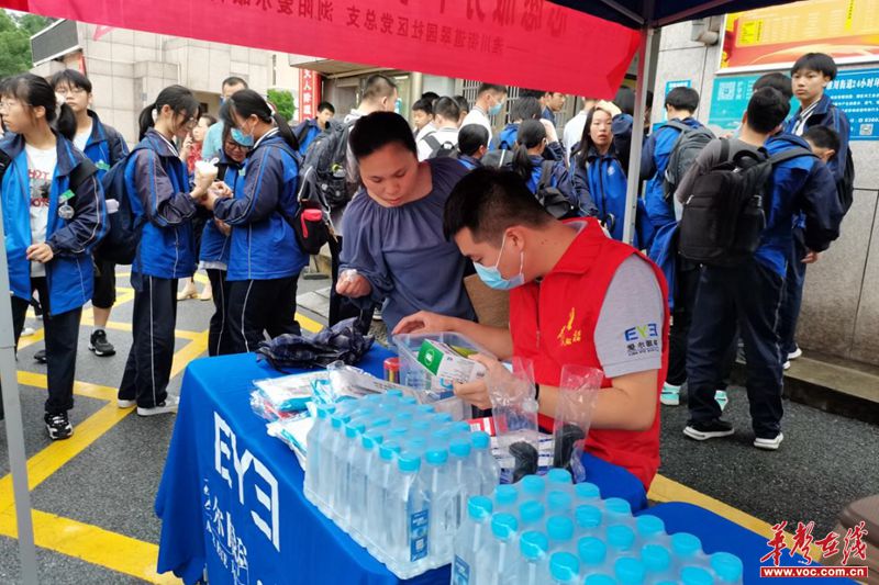 1655545395897437.jpg 2_副本.jpg