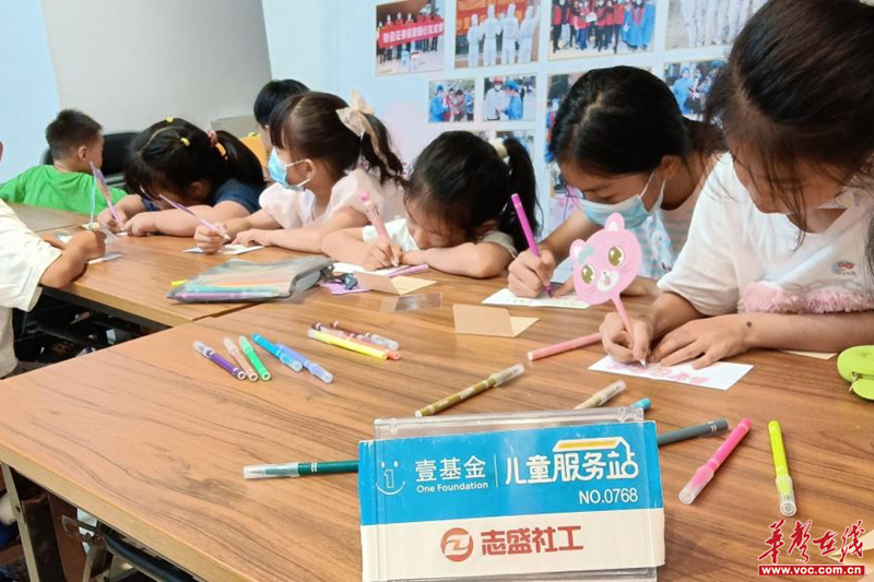 1655691277269060.png 图片2_副本.png