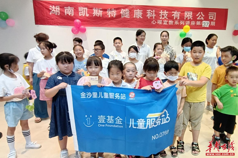图片4_副本.png