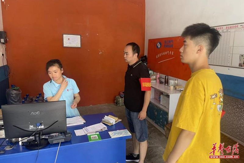 1655785533434429.png 图片3.png