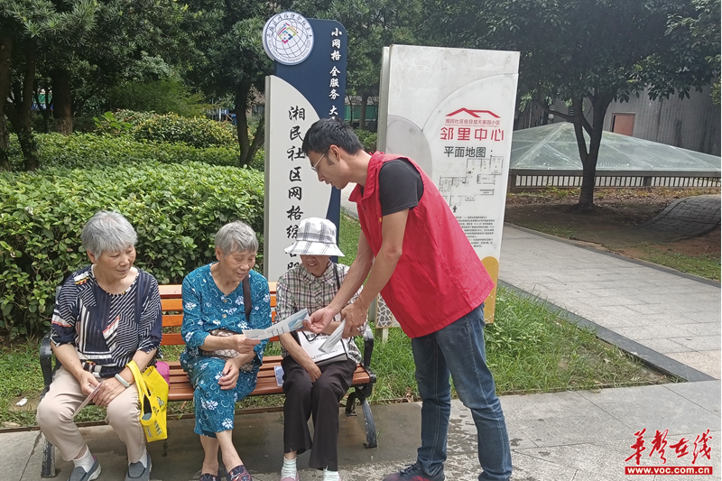1655881769100338.png 图片8_副本.png