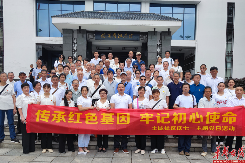 图片 2.png