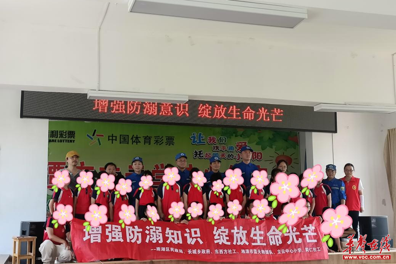 图片10.png
