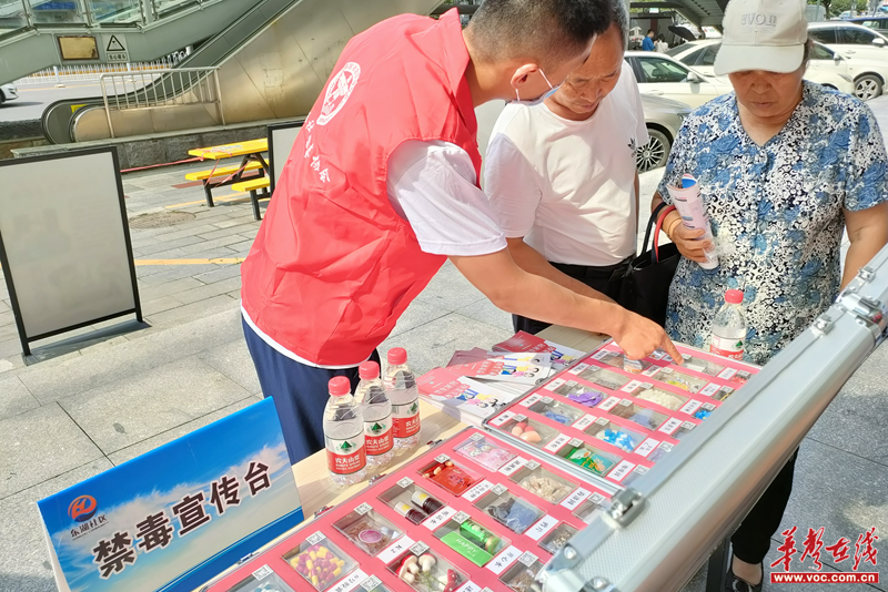 1656032073920374.png 图片4.png