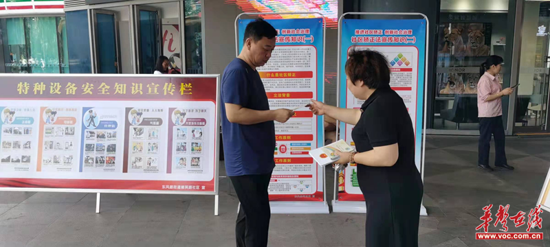 1656034642979741.png 图片9.png