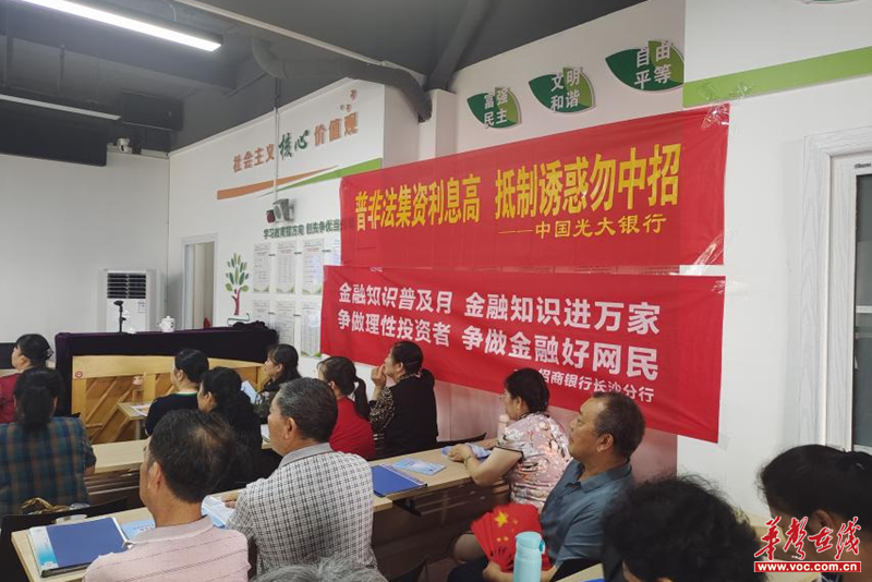1656051485145030.png 图片14.png