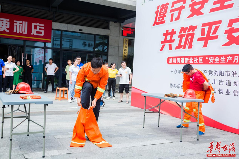 图片15.png
