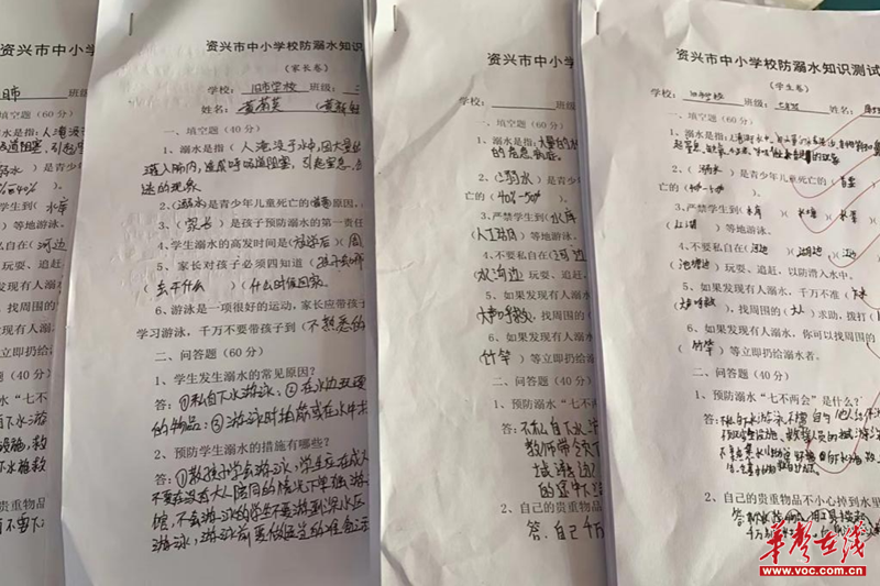1656128258311134.png 图片10.png