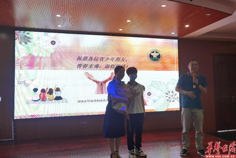 图片 2.png