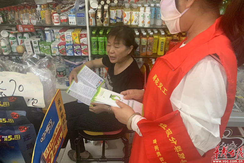 图片 0.png
