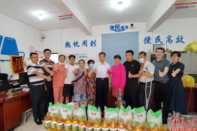 1656319171143352.png 图片 1.png
