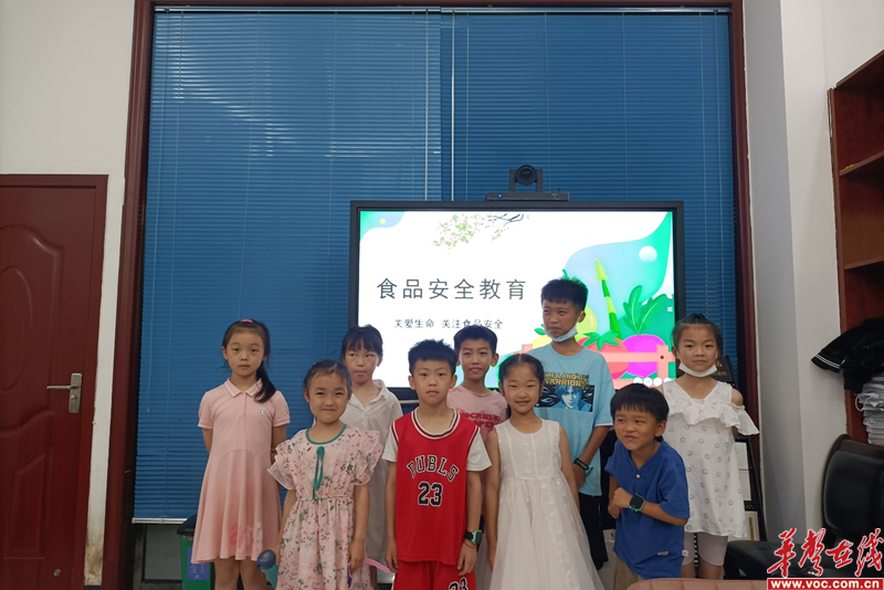 图片 5.png