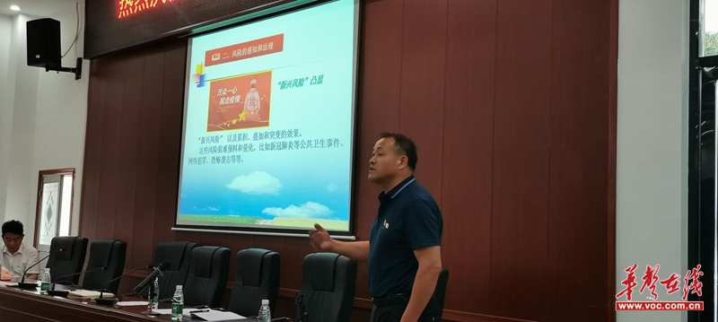 1656328801654550.png 图片7.png